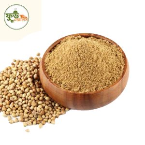 ধনিয়া গুড়া (Coriander powder) ৫০০ গ্রাম