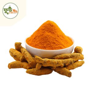 হলুদ গুঁড়া [Turmeric powder] ৫০০ গ্রাম